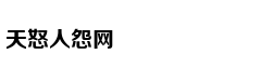 双一流高校漫步：南京大学